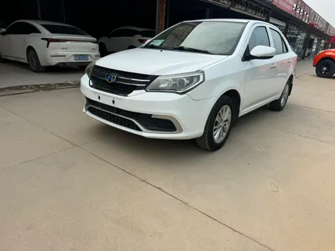 Geely