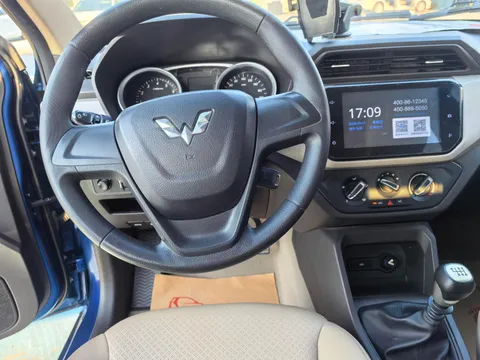 Wuling Hongguang
