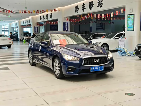 Infiniti Q50L