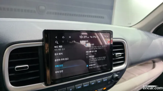Hyundai Venue