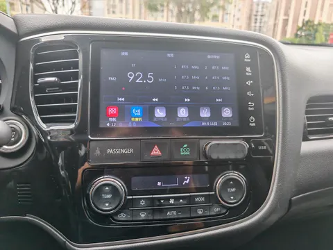 Mitsubishi