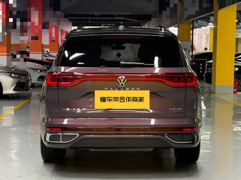 Volkswagen Talagon