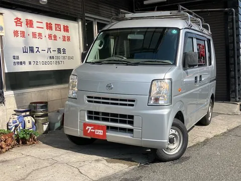 Nissan Clipper