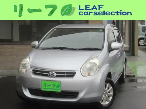 Daihatsu Boon