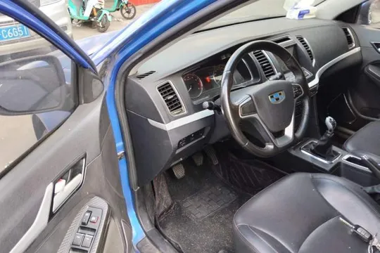 Geely Vision