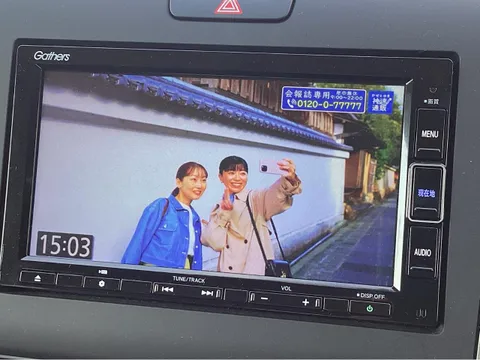 Honda Freed Plus