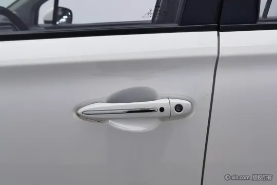 Gac GS4