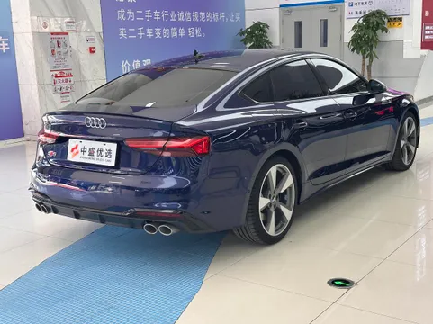 Audi S5