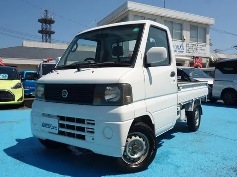 Nissan Clipper Truck