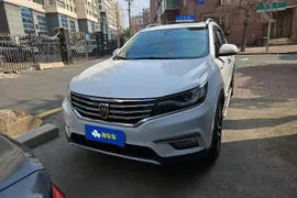 Roewe RX5