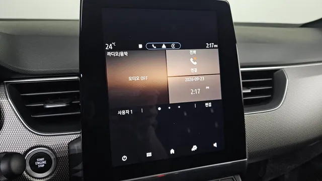 Renault Arkana (XM3)