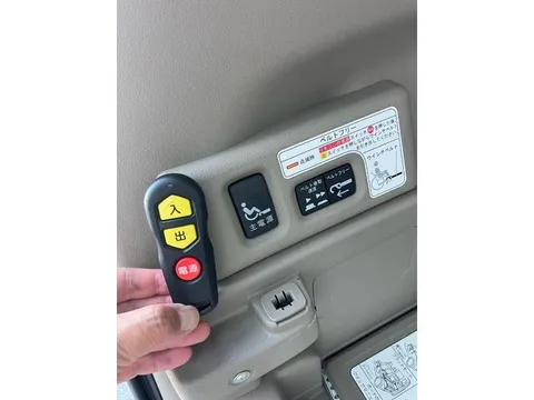 Honda N-BOX Plus