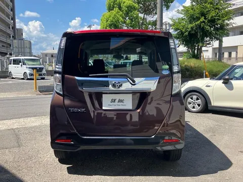 Toyota Tank