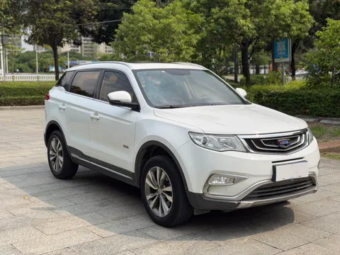 Geely Boyue