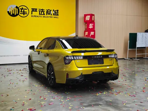 Lynk & Co 03