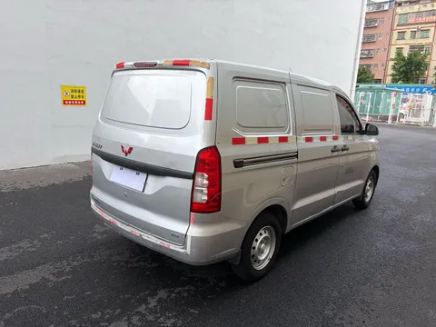 Wuling Hongguang V