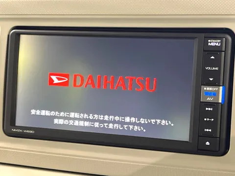 Daihatsu Mira Tocot