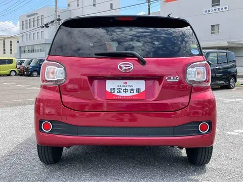 Daihatsu Boon