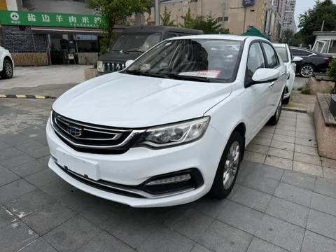 Geely
