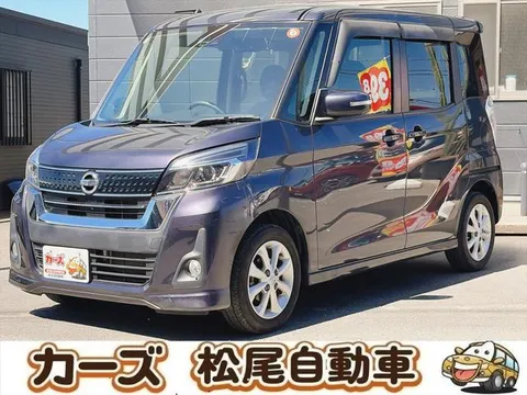 Nissan Dayz Roox