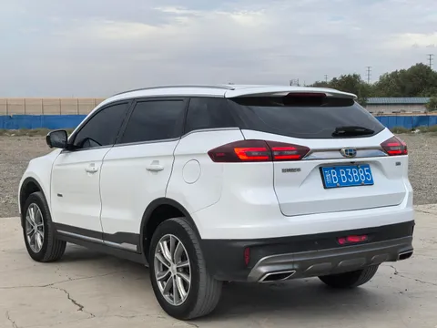 Geely Boyue