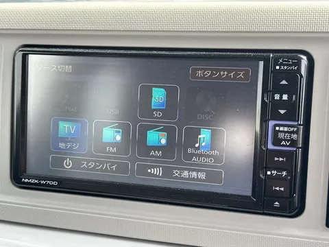 Daihatsu Mira Tocot