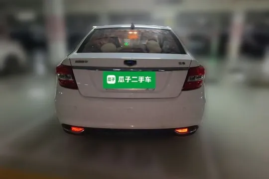 Geely Vision