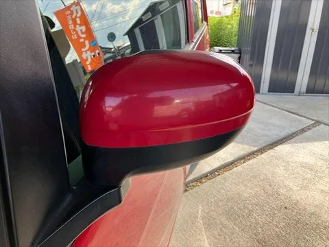 Mitsubishi I