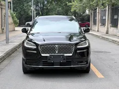 Lincoln Corsair