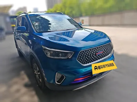Changan
