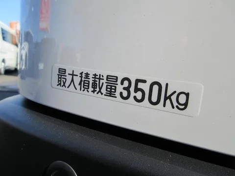 Subaru Sambar Van