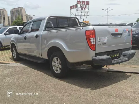 JMC Baodian