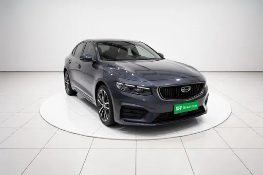 Geely Preface