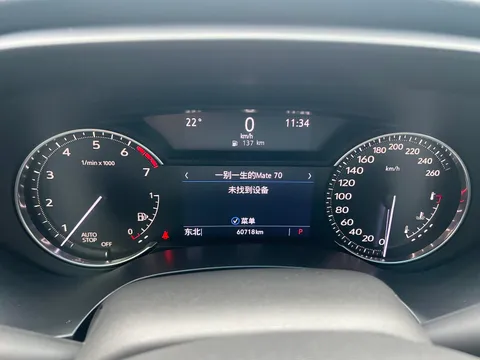 Cadillac CT4