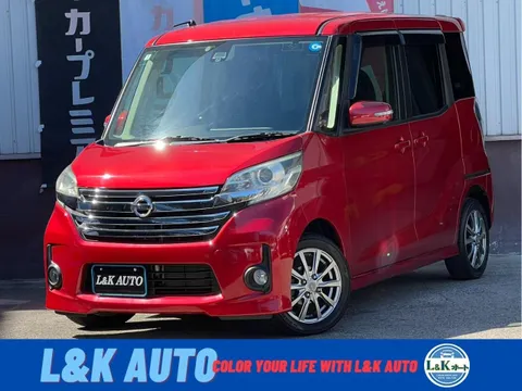 Nissan Dayz Roox