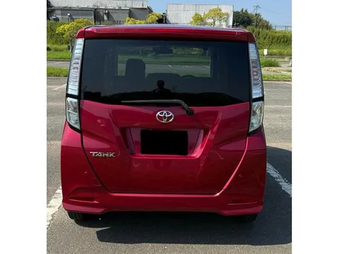 Toyota Tank