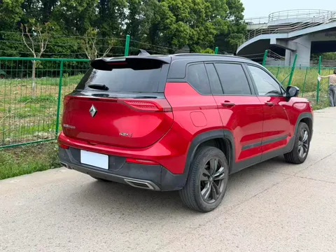 Baojun RS-5