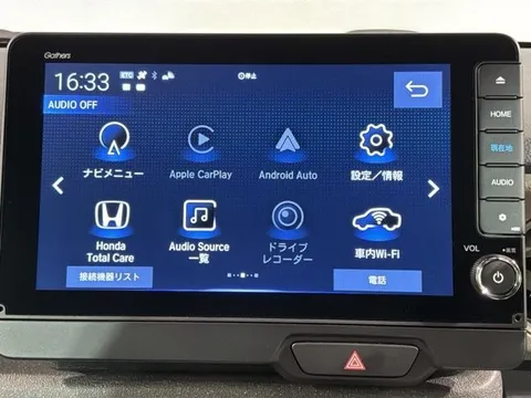 Honda N-BOX Joy
