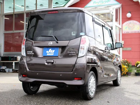 Nissan Dayz Roox