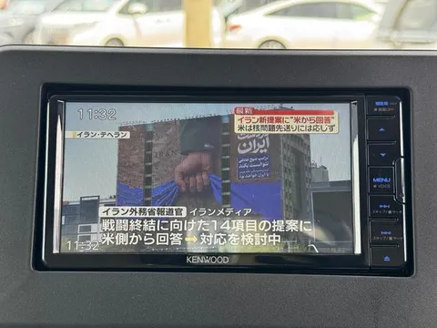 Mitsubishi eK Space