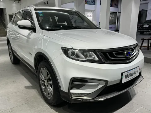 Geely Boyue