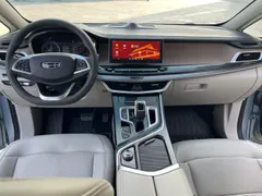 Geely