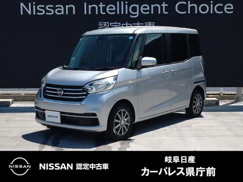 Nissan Dayz Roox