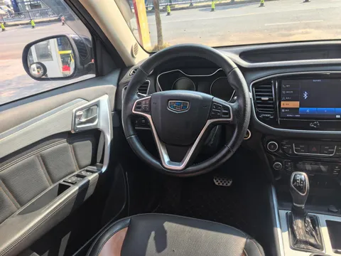 Geely Vision X6