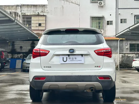 Changan