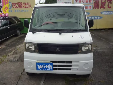 Mitsubishi Minicab Truck