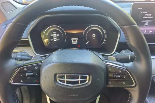 Geely Preface