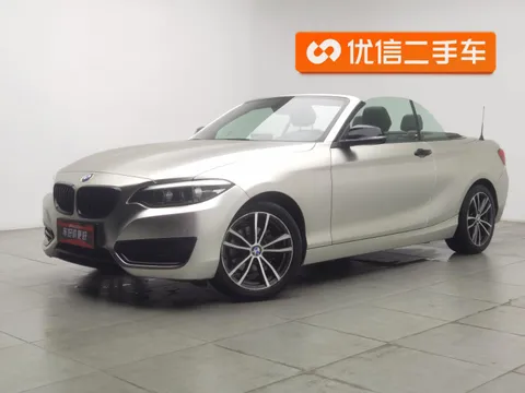 BMW 2-Series