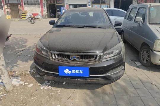 Geely Emgrand