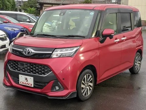 Toyota Tank